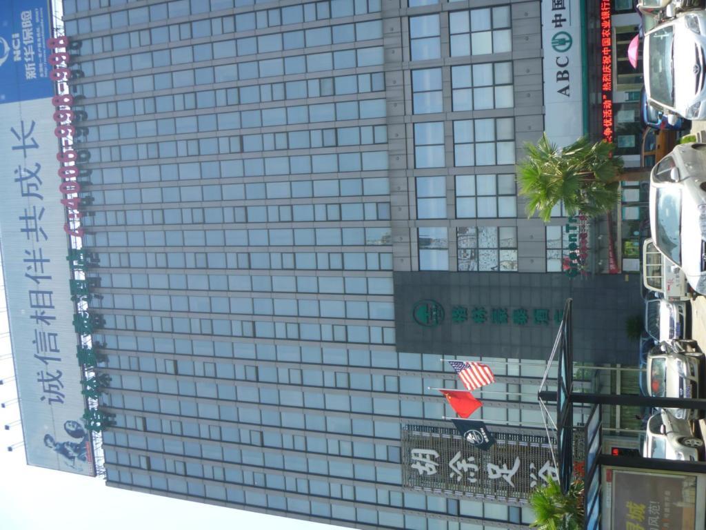 Greentree Inn Jiujiang Railway Station Business Hotel Buitenkant foto