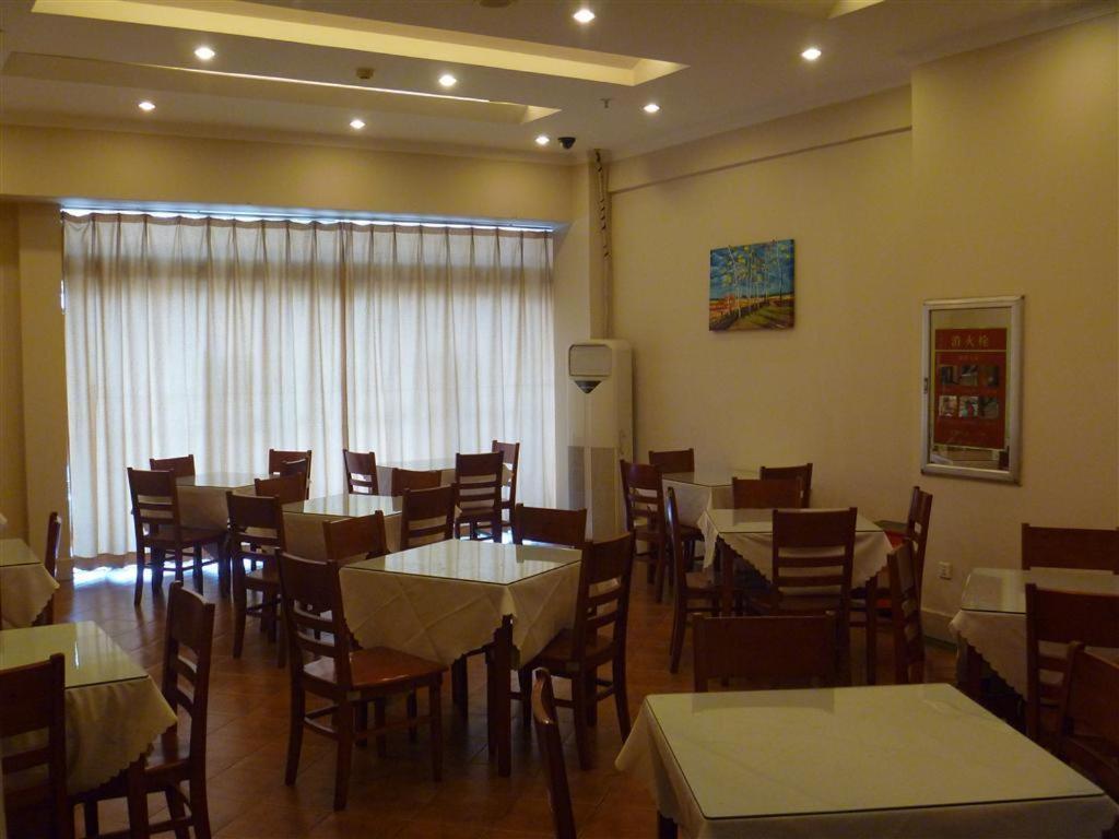 Greentree Inn Jiujiang Railway Station Business Hotel Buitenkant foto